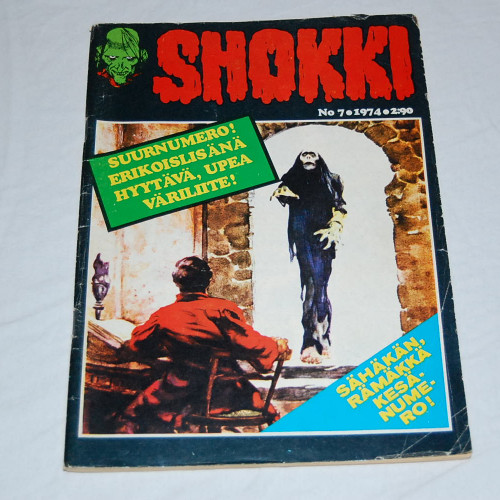 Shokki 07 - 1974